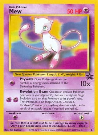Mew #8
